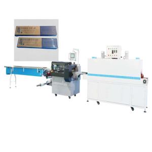 China Automatic Horizontal Shrink Wrapping Machine 5.5KW Packing Line on sale