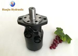 Quality Lightweight Hydraulic Winch Motor BMR OMR S Series 50cc 80cc 100cc 160cc 200cc wholesale