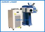 Portable Jewelry Laser Welding Machine , Jewellery Laser Soldering Machine