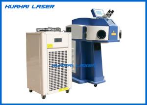 Quality Portable Jewelry Laser Welding Machine , Jewellery Laser Soldering Machine wholesale