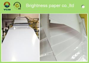 Quality Virgin Pulp Magazine Offset Printing Paper Light Weight 60g - 120g wholesale