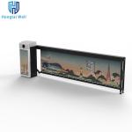 Advertising Security Boom Gate Automatic Car Park Barriers 160W