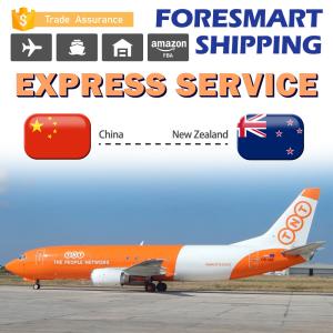 Quality Shenzhen To New Zealand DHL Express Delivery Service wholesale