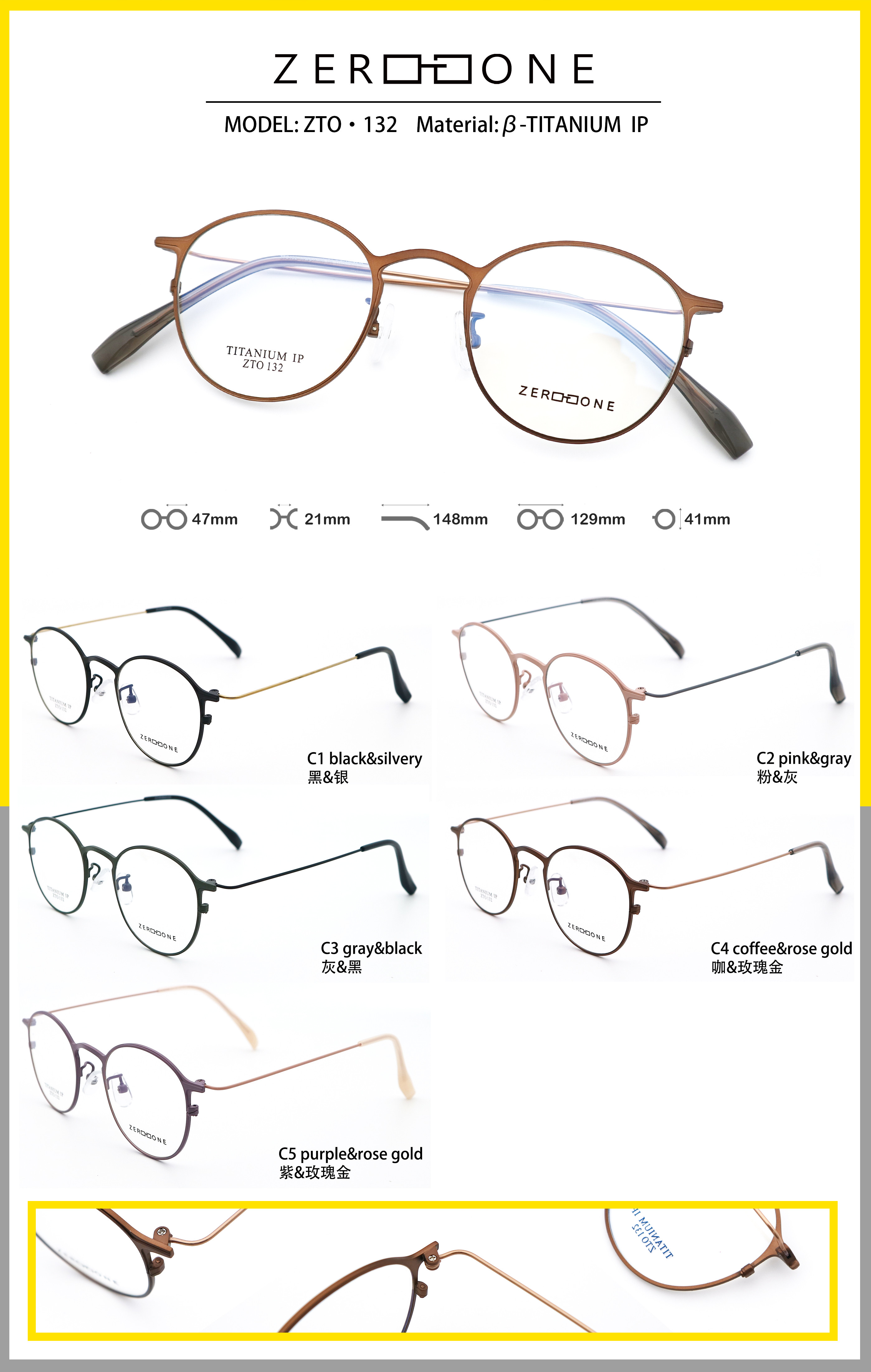 Adjustable Temple ZTO 132 Beta Titanium Glasses Light Casual Style