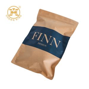 Quality Eco Friendly Zipper Pouch Custom Printed Kraft Paper Coffee Bags With Valve Zip Lock Food Grade Packaging wholesale