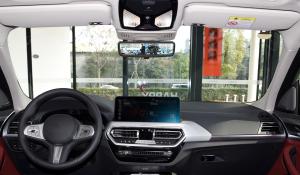 Quality Digital Car Digital Rear View Mirror Automotive Front And Rear Rearview Mirror For BMW IX3 wholesale
