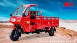 s 250cc DAYANG Q3-3 Semi Closed Cab Cabin Motorized Tricycle Three Wheel