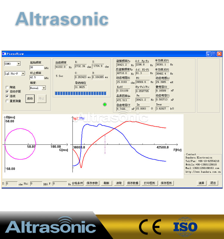 Portable Measuring Instrument , Ultrasonic Transducer Measuring Device