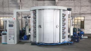 Quality Vacuum Coating Machine Gold Jewelry Vacuum Metallizing Plating Equipment wholesale