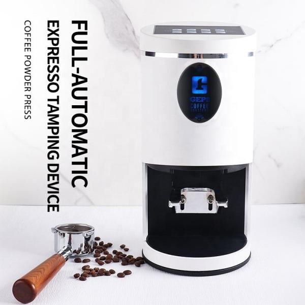 Commercial Electric Coffee Powder Press Machine Professional Automatic Coffee