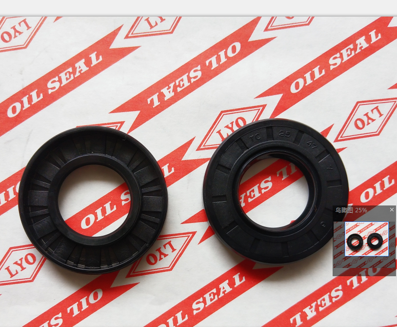 TC framework oil seal,model 25*47*7,NBR material,color is generally biack and brown.