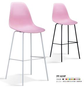 Quality modern fashionable club plastic bar chair wholesale