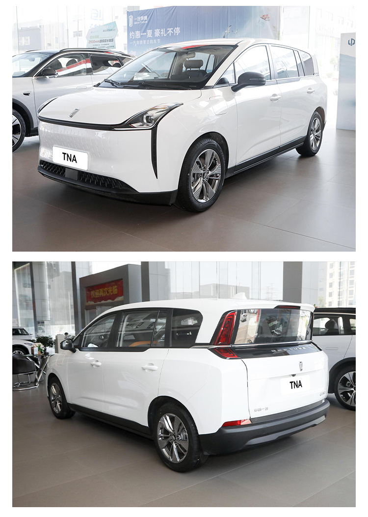 2023 Bestune Nat Large Space Pure Electric Mpv Electric Energy Vehicles with Long Cruising Range