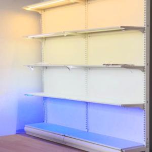 Quality Ultra Thin LED Track Light Rail Black White Grey For LED Shelf Light wholesale
