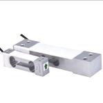 parallel beam weight sensor 3kg 6kg 10kg 15kg 20kg 100kg 120kg load cell for