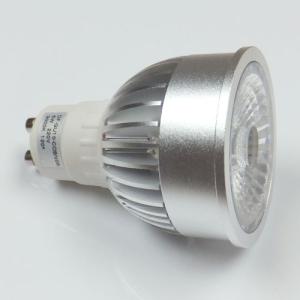 Quality High Power LED Spotlight | G-SLH-4 wholesale