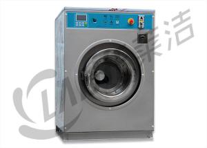 Quality Laundromat Commercial Laundry Equipment Stainless Steel 304 Material Save Place wholesale
