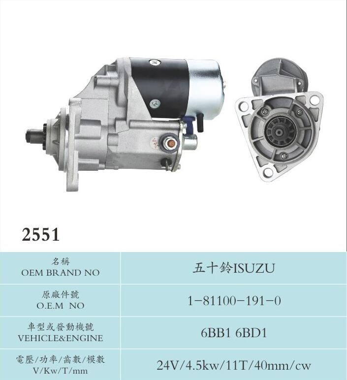 Electric Diesel Isuzu Vehicle Starter Motor 24V 4.5Kw 1-81100-191-0 6BB1 6BD1