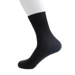 Bulk Black White 100 Cotton Plain Coloured Socks Business Socks For Men