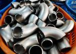 08Х18Н10Т Stainless Steel Pipe Elbow