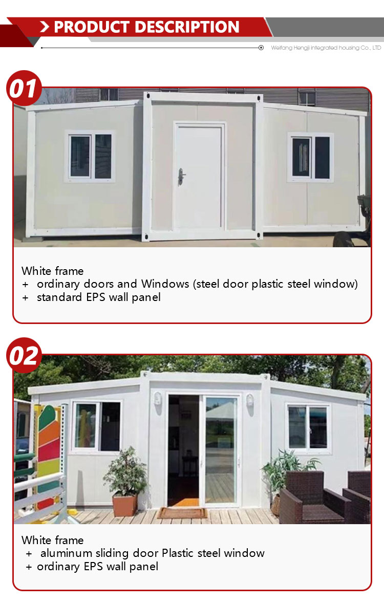 40ft Double-Wing Expansion Container House with Design and EPS Sandwich Panel Roof