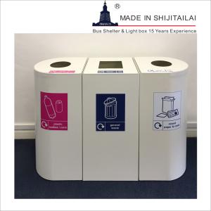 Quality W310mm Classified Trash Can wholesale
