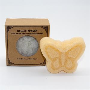 Quality Vegetable Fibre Body Butterfly Bath Sponge Natural Facial Makeup Remover wholesale
