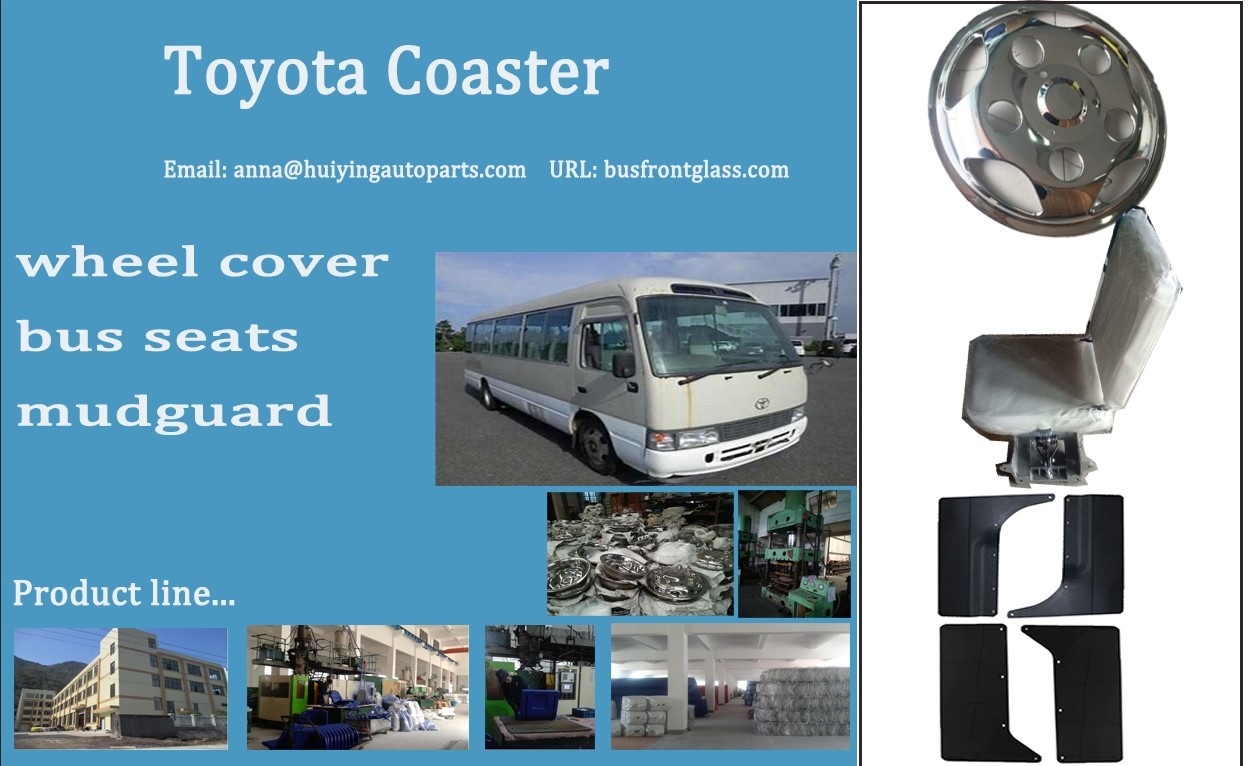 6702toyota coaster V-star bus wheel cover 16inches 17.5inches coaster seats mudguard stainless wheel cover truck wheel