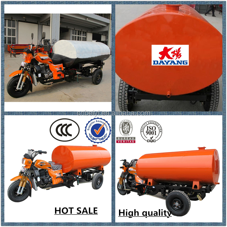 Egypt Market 250cc Cargo Rickshaw with 350kg-3000kg Loading Capacity and 1000W Power