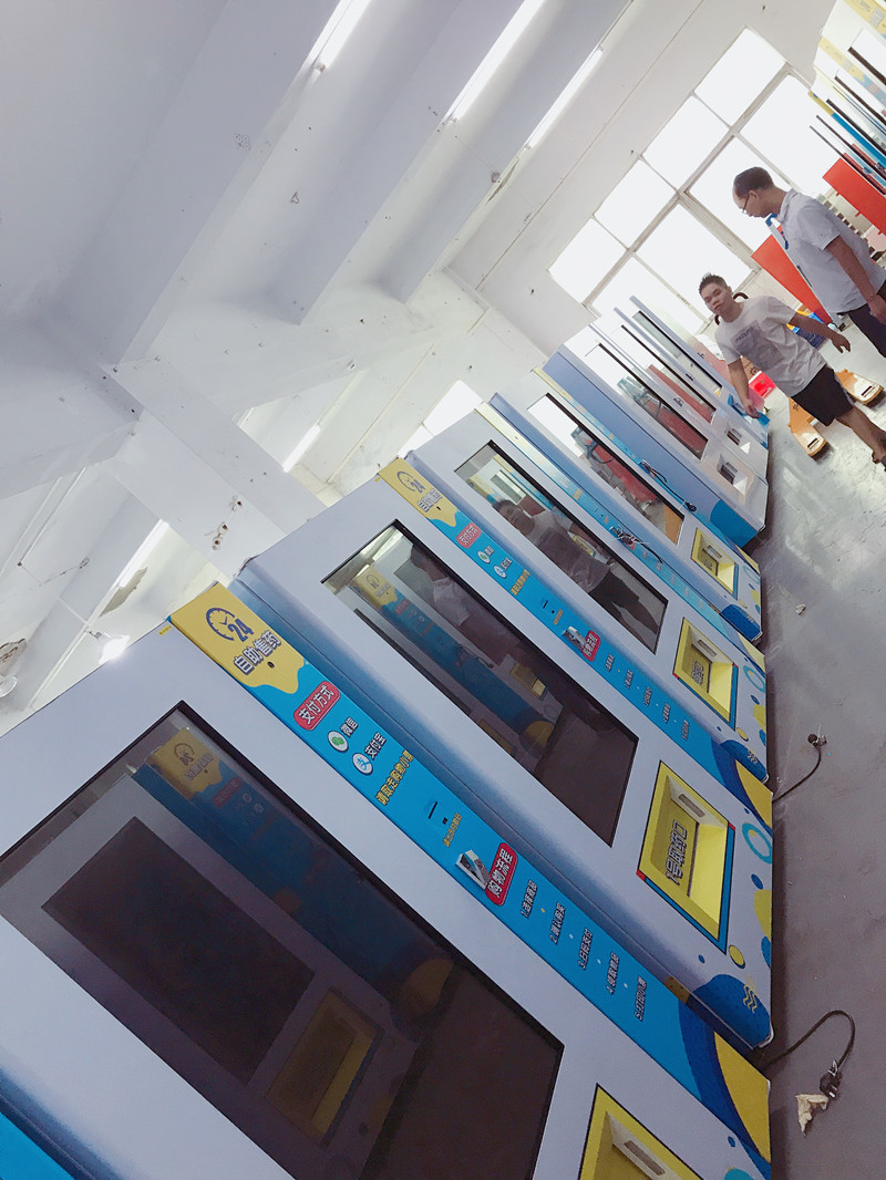24 Hours Automatic Pharmacy Medicine Vending Machine For Pill With Constant Temperature