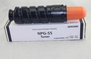 Quality CEXV 37 / NPG55 Canon Toner Cartridges IR1730 IR1750 Image Runner 15K wholesale