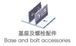 Distributed Concrete Roof PV Mounting Structure 6063 6005