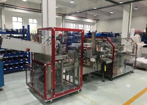Quality Skin Care 3,600 Pieces / Hour Auto Cartoner Machine With Linerpaired wholesale