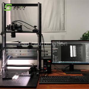 Quality Industrial Camera High Precious Machine Vision Surface Inspection System wholesale