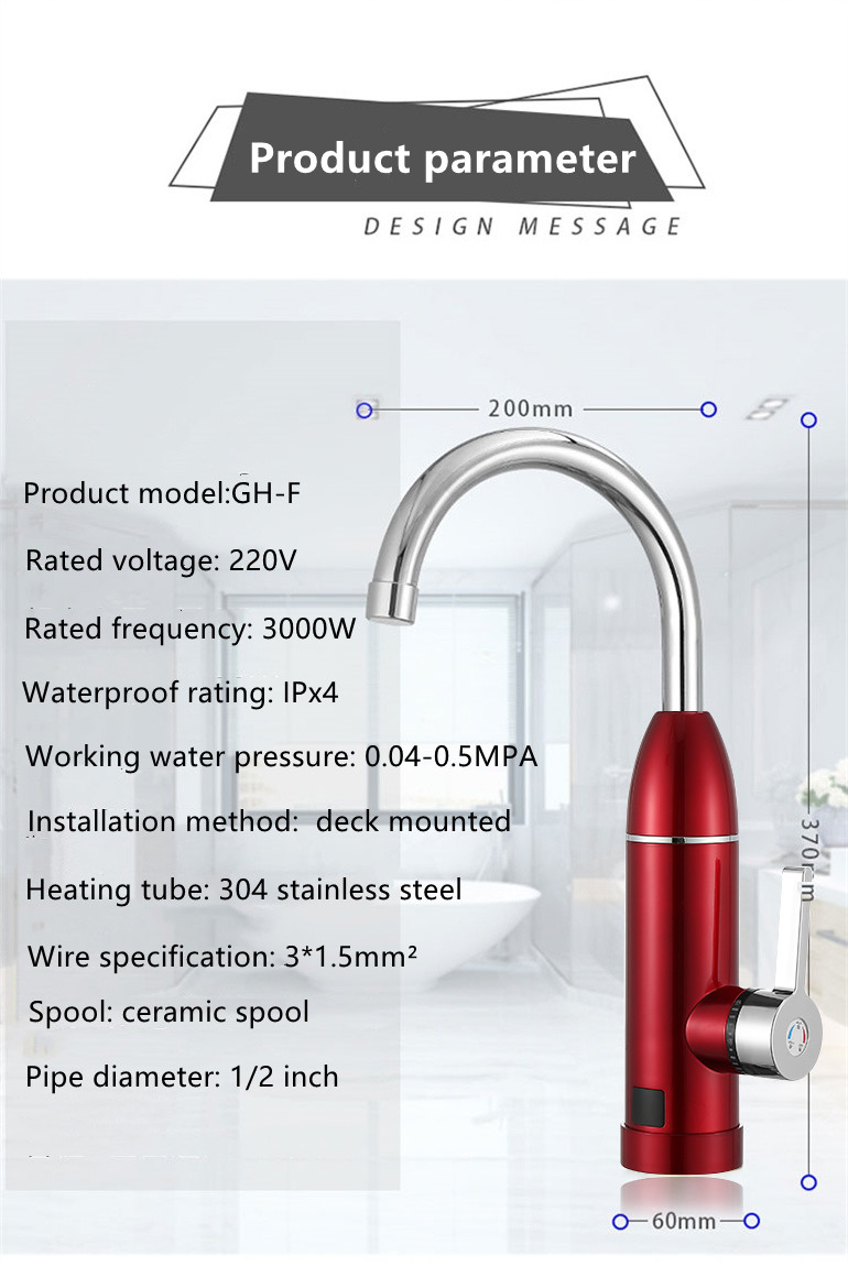 Digital Control Kitchen Hot Water Tap RoHs Single Handle Faucet 220V