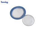 Fast Time 5-15 S White DTF Hot Melt Adhesive Powder for DTF Printer Printing