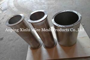 Quality Wedge Wire Spiral Rotary Screen Drum Cylinder Rotary Trommel Screen For Pond Fish wholesale