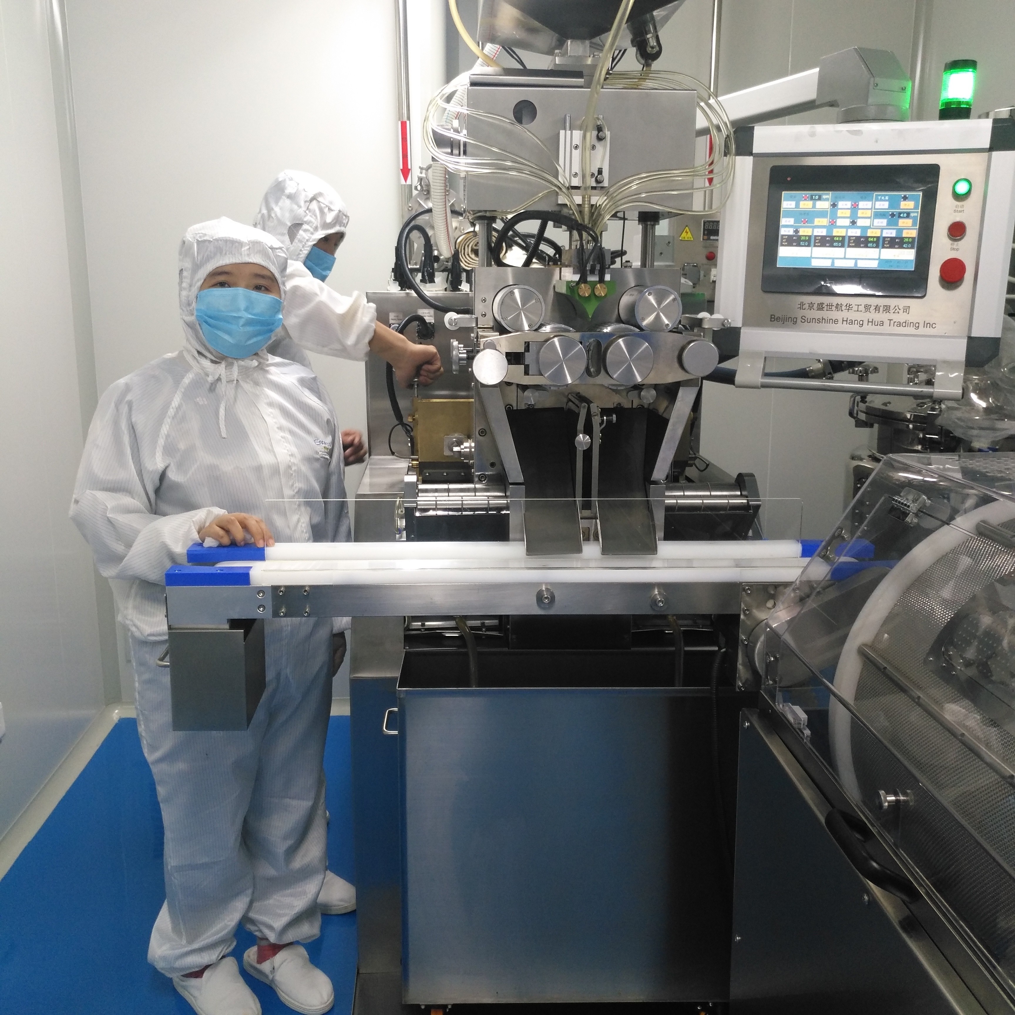 Pharmaceutical Products Softgel Encapsulation Machine 7rpm