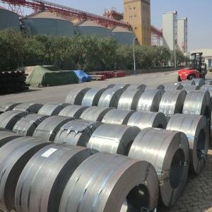 Quality High-strength Steel Coil ASME SA514/SA514M Grade A Carbon and Low-alloy wholesale