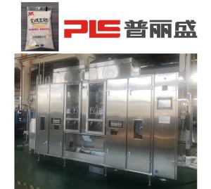 Quality SUS304 30kw 2500PPH Liquid Aseptic Pouch Filling Machine Automatic Cursor Orientation wholesale