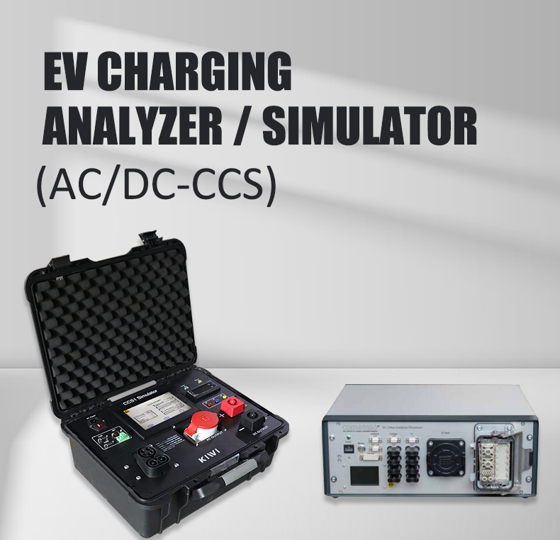 CHAdeMO EV Charger Test System For CCS1 CCS2 GB/T Charging Station