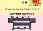 72 Inch Industrial Digital Printer Machine Plotter Eco Solvent Banner Sticker