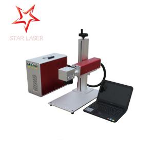 Quality Carbon Steel 30W Fiber Laser Marking Machine With Long Span Working Life wholesale