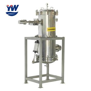 Quality Carbon Steel Leaf Pressure Filter Chemical Industry Inlet Diameter DN40 wholesale
