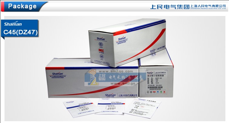 High quality good price DZ47-63-1P-63A Mini circuit breaker,murray circuit breakers