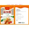 Buy cheap Panko BJapanese Bread Crumbs 5mm Size With Natural Smell , HACCP Standard from wholesalers