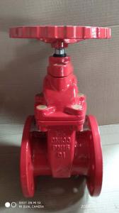 Quality DIN GATE VALVE RESILLIENT SEAT NRS wholesale