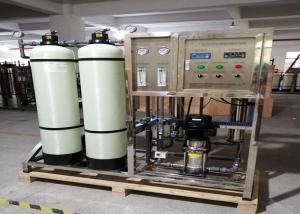 Quality FRP Ro Water Treatment Plant Industrial Drinking Water Treatment System wholesale