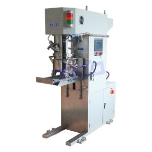 Quality 5L Large Volume Vacuum Slurry Mixing Equipment For Battery Electrode Fabrication wholesale