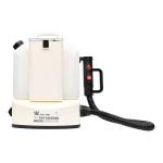 500w Power Battery Pump 5L High Pressure Sprayer Gasoline Backpack Sprayer
